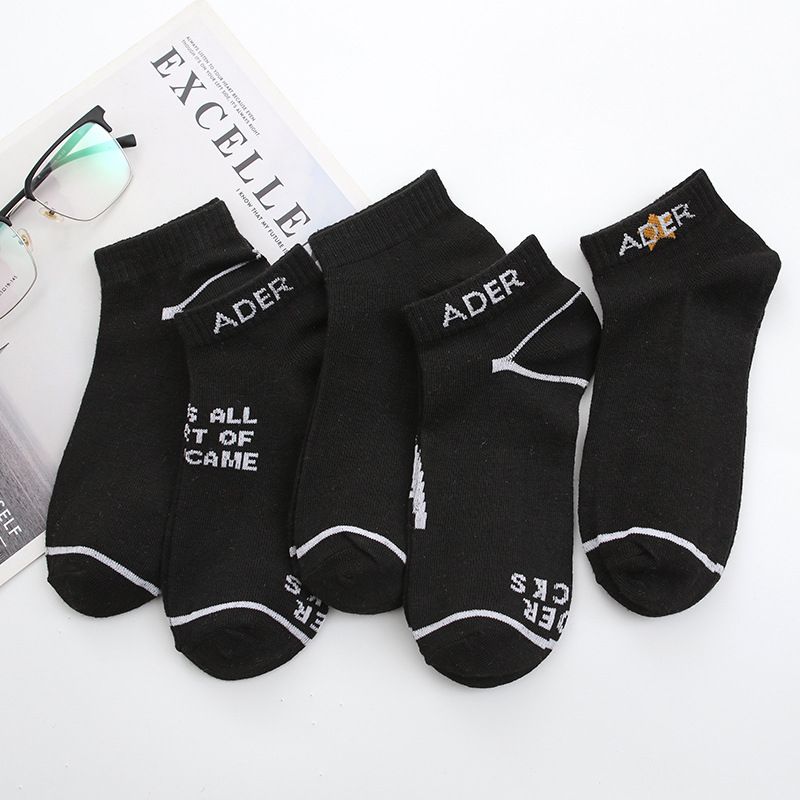 Double Needle Solid Color Boat Socks-25 Black/10 Pairs