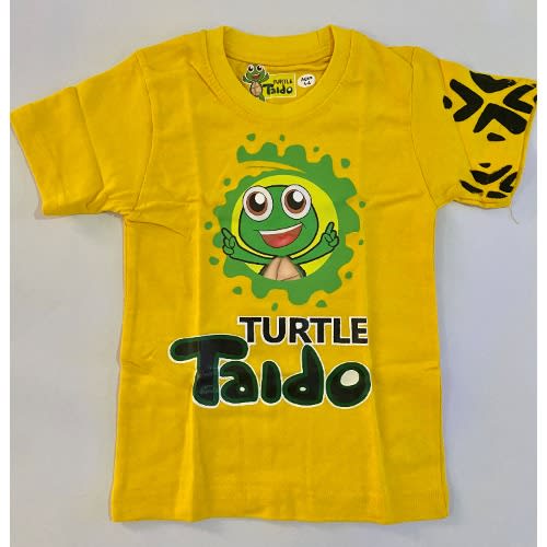 Turtle Taido Print Frills Top - Yellow