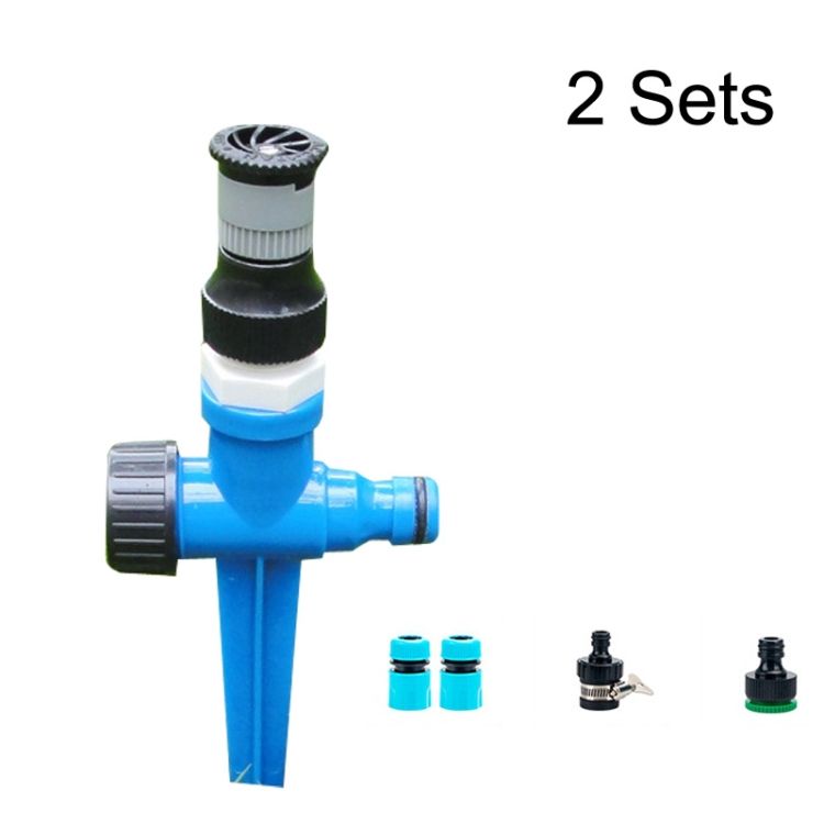 Watering Supplies 2Sets (Sprinkler+Ground Plug+Joint Set) Scattering Sprinkler