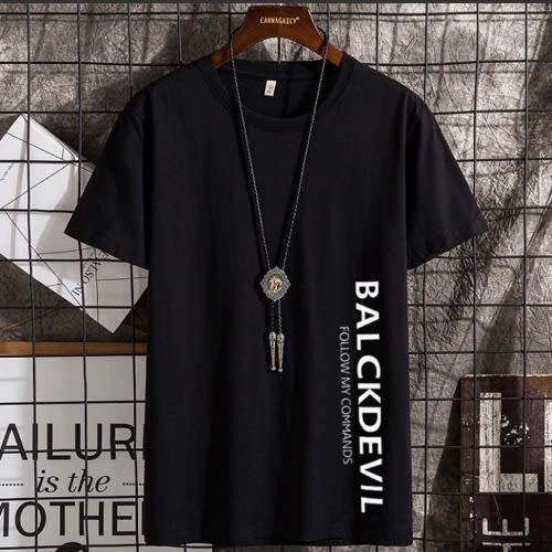 Fitted Summer T-shirt