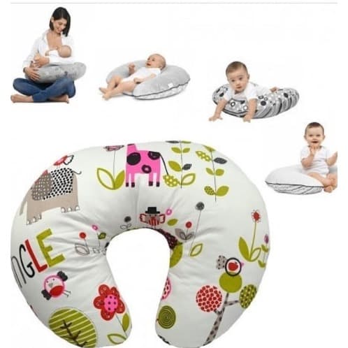 Nursing Pillow - Multicolour