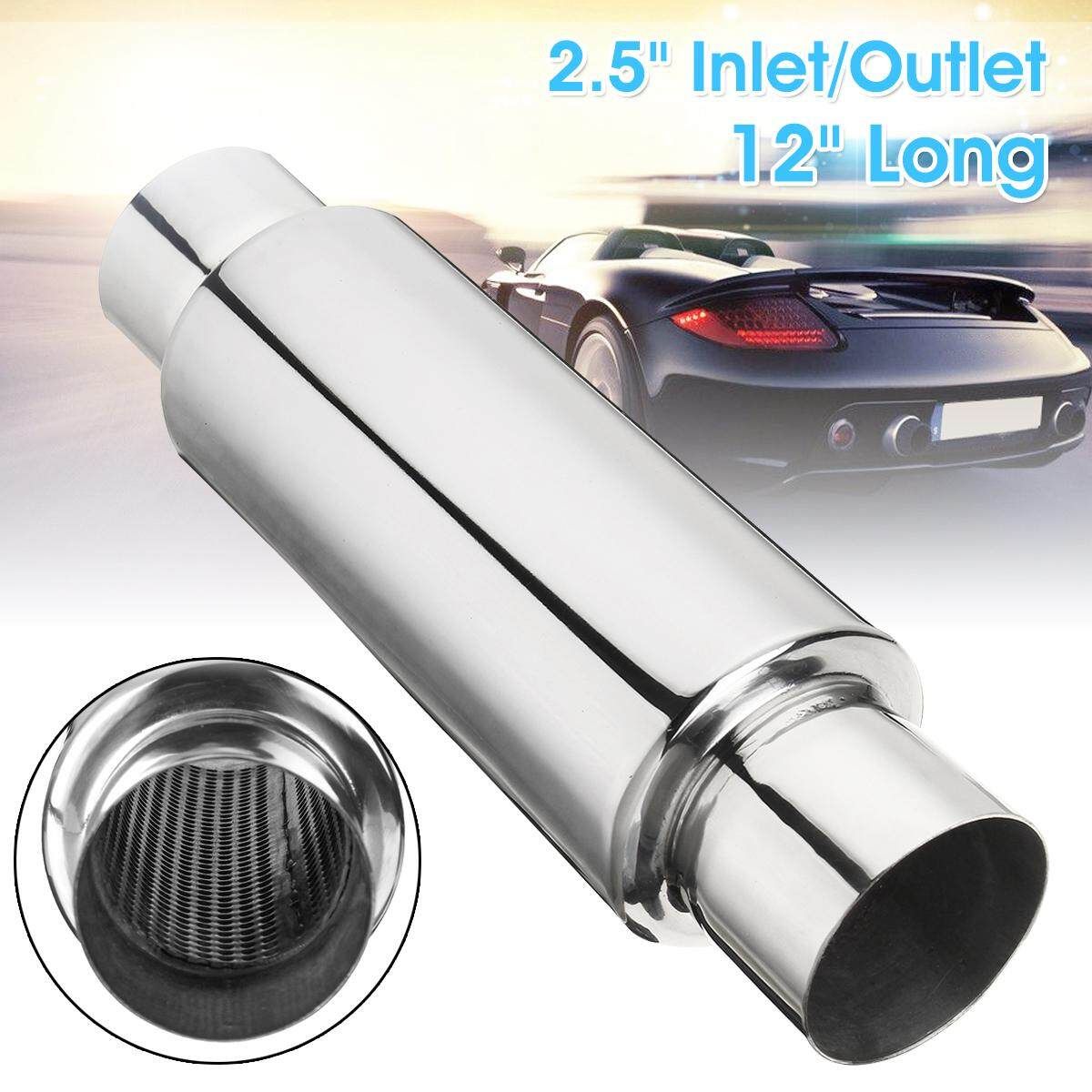 Exhaust Muffler / Resonator - 304 Stainless Steel - 2.5