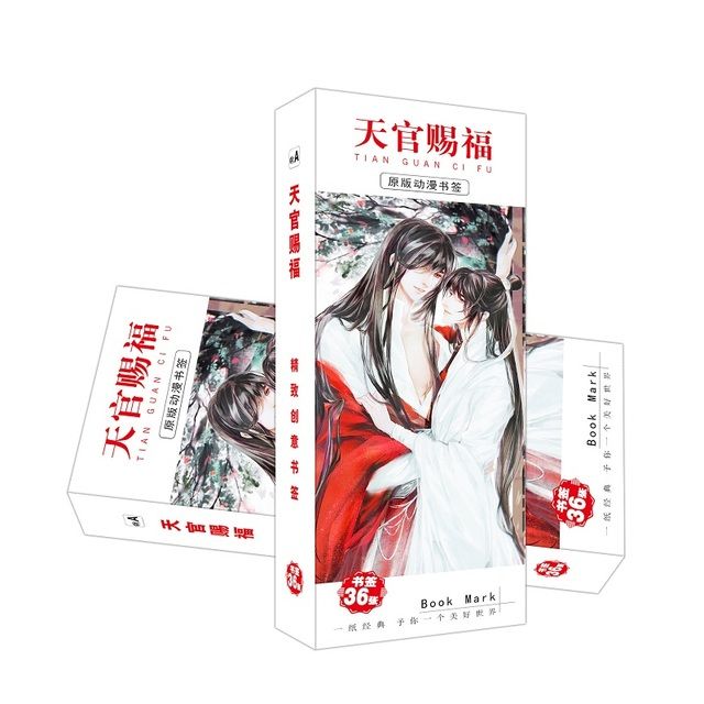 36 Pcs/set Anime Tian Guan Ci Fu Paper Bookmark Book Holder