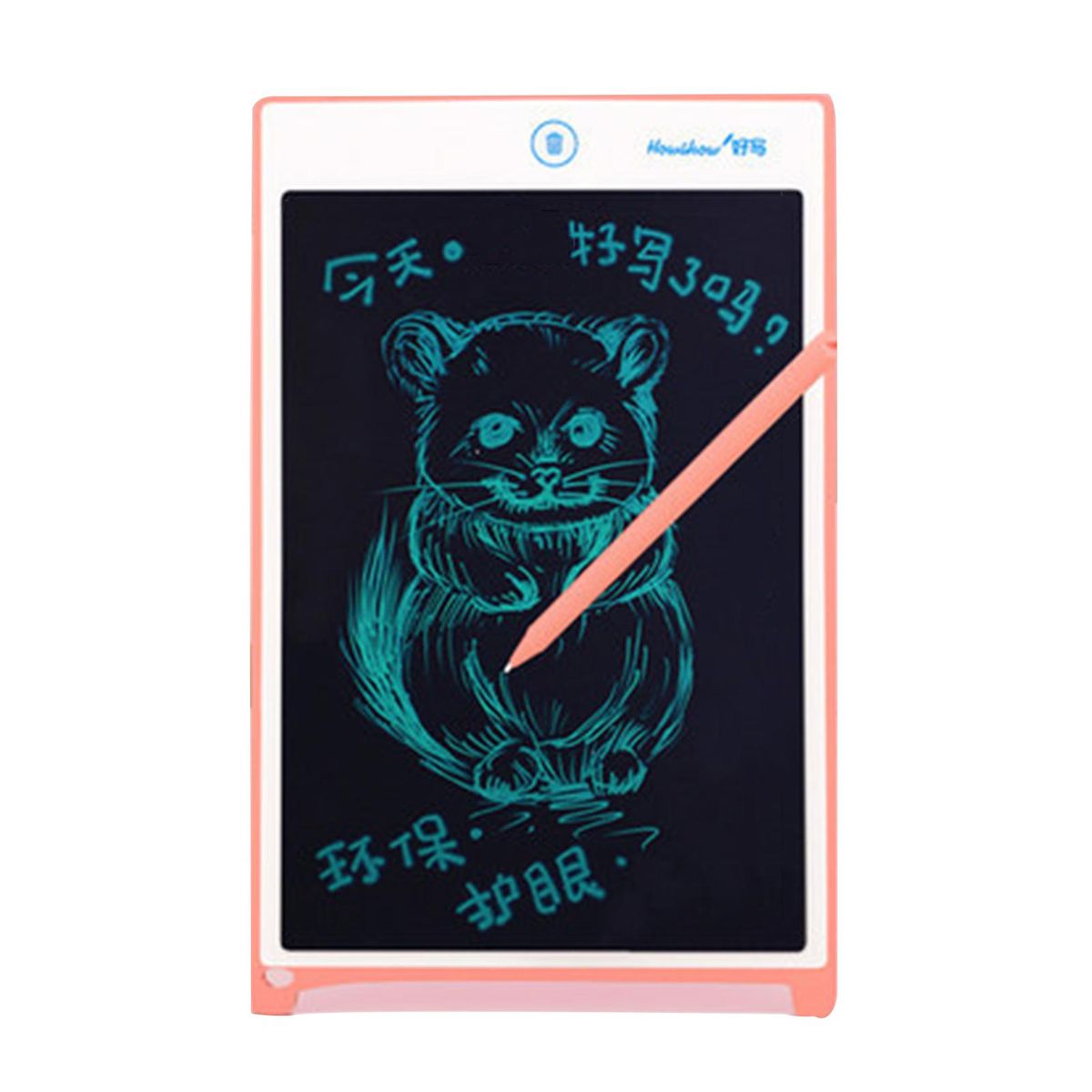 DIY Graffiti 8.510 Inch LCD Screen Board Red