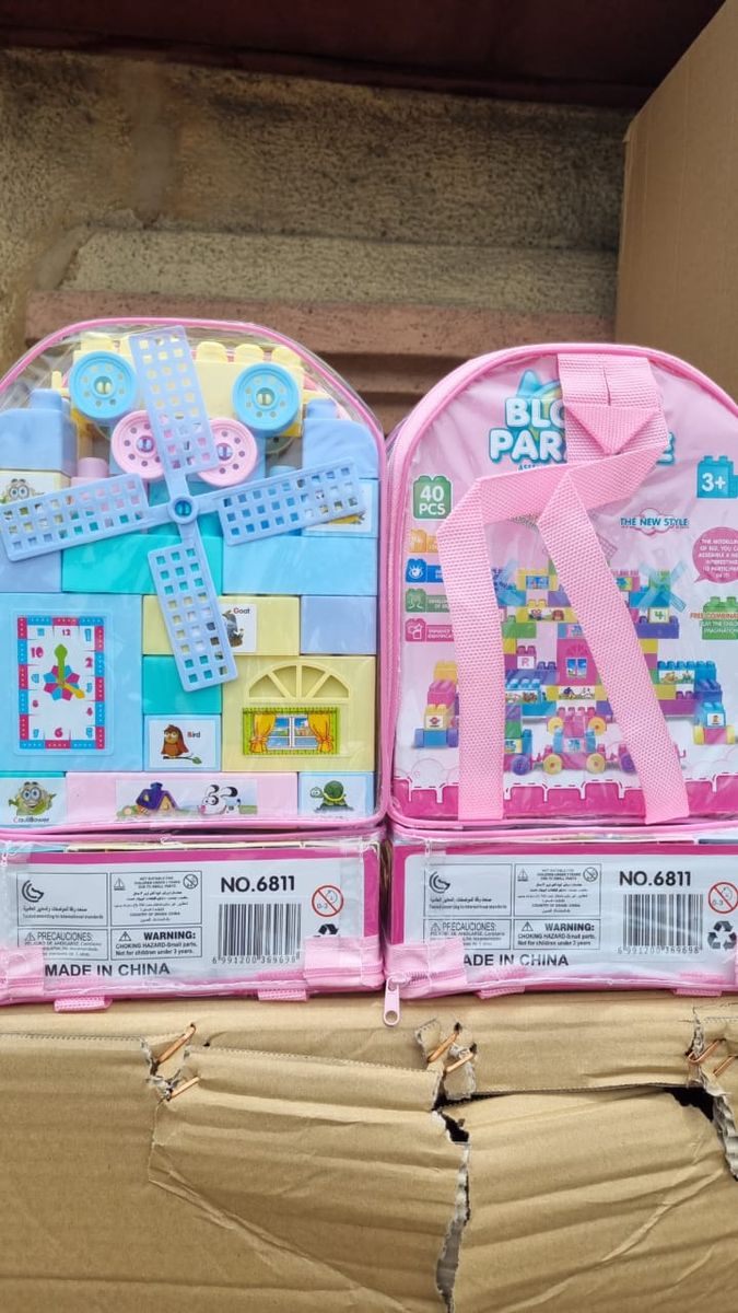 Building Blocks Paradise Kid's Toys 40pcs