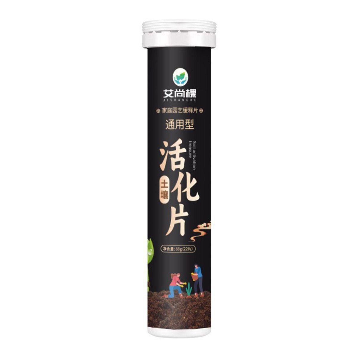 Plant Growth Fertilizer Tablet Greenboost 22-count Soil for Plants