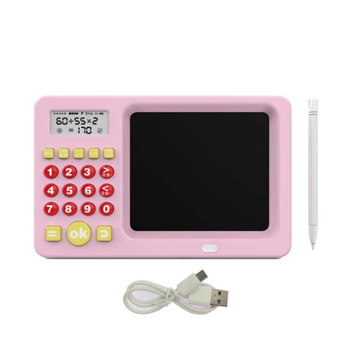 Children Leaning Machine Early Education Arithmetical Training Machine Pink