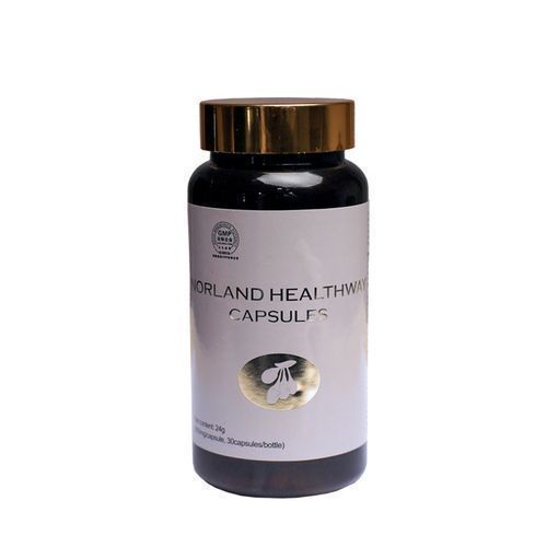 HEALTHWAY CAPSULE - (New Hypoglycemic Bottle For Diabetes) 2 Bottles