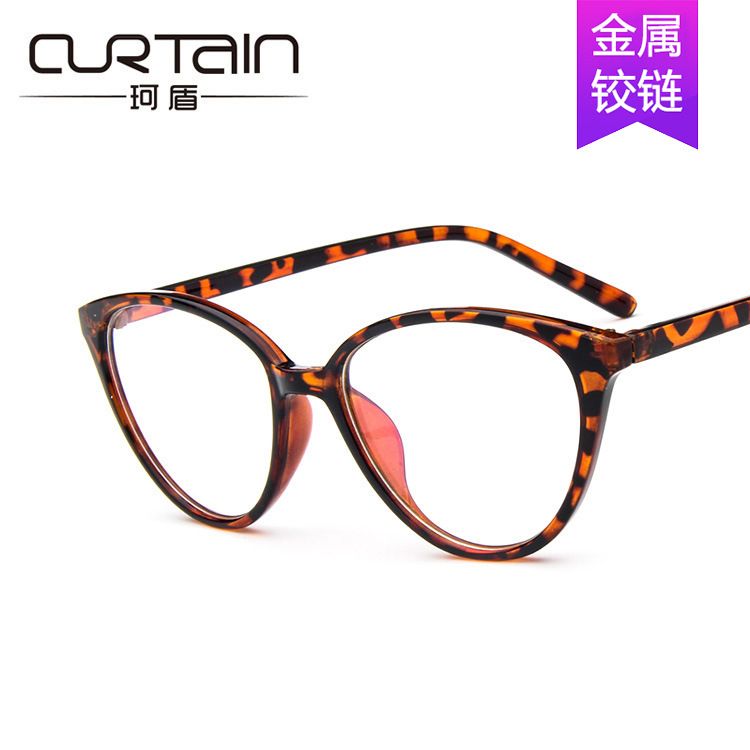 Retro Cat Eye Optical Fashion Glasses Leopard Skin Frames