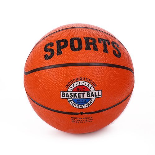 Synthetic Basketball - Indoor, Outdoor, Pool Party, Game Party