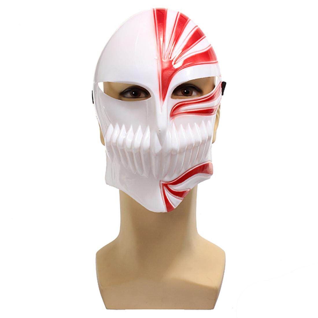 Halloween Bleach Props Ichigo Kurosaki Bankai Cosplay Masquerade Party