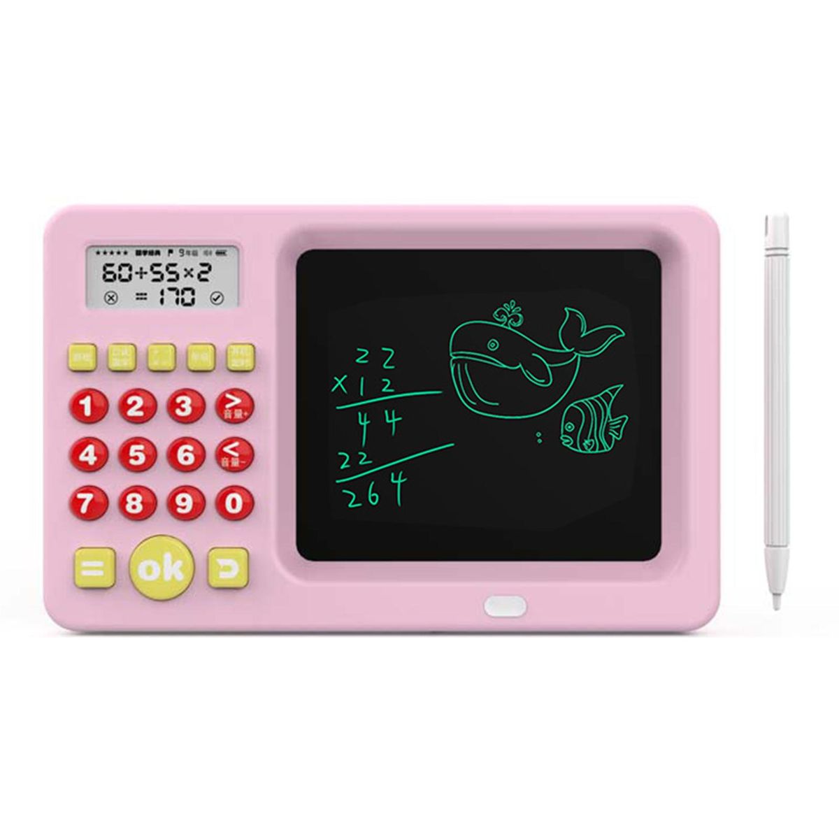 Leaning Machine Math Calculator Machine Trainer Pink