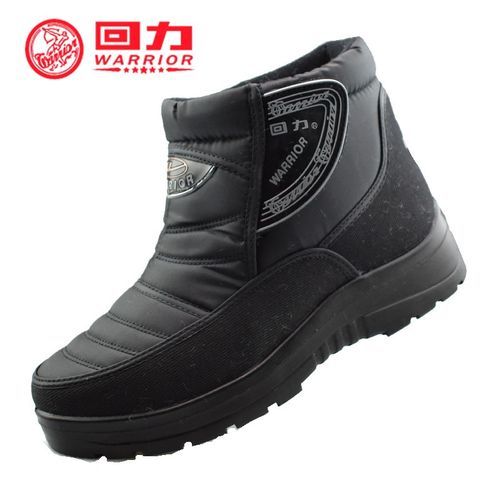Winter Waterproof  Mens Snow Boots Thick Outdoor Male Ankle Boots Oxford Fabric-3000 Male Black