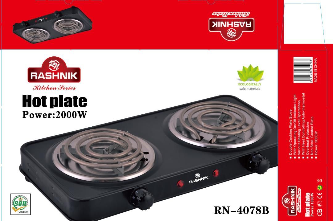 Double Ring Hot Plate Black