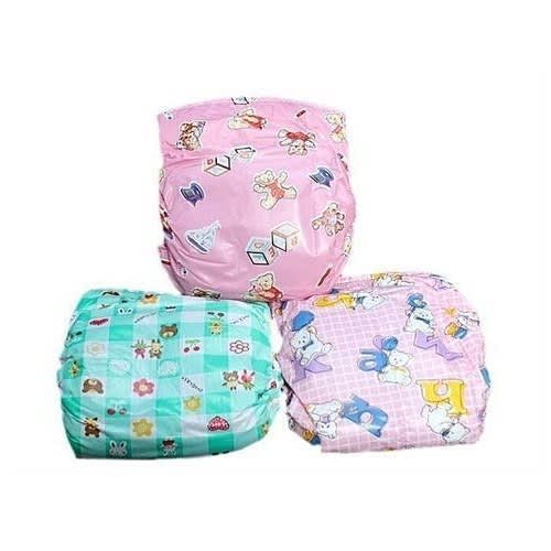 Re-washable Diapers Set Of 3