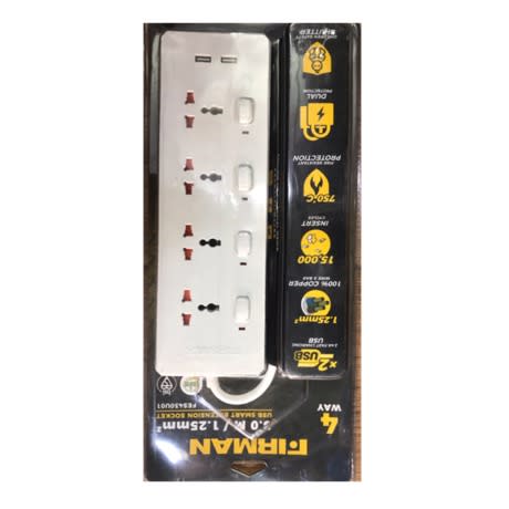 Extension Fireman  With Copper  Usb