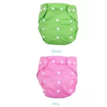 Gp Reusable And Washable Baby Diaper & Inserts - 2 Pc