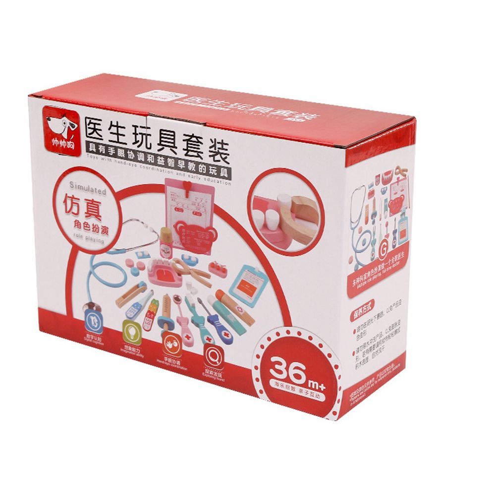 20Pcs/Set Chidlren Pretend Doctor Dentist Wooden Medical Playset Education Toy