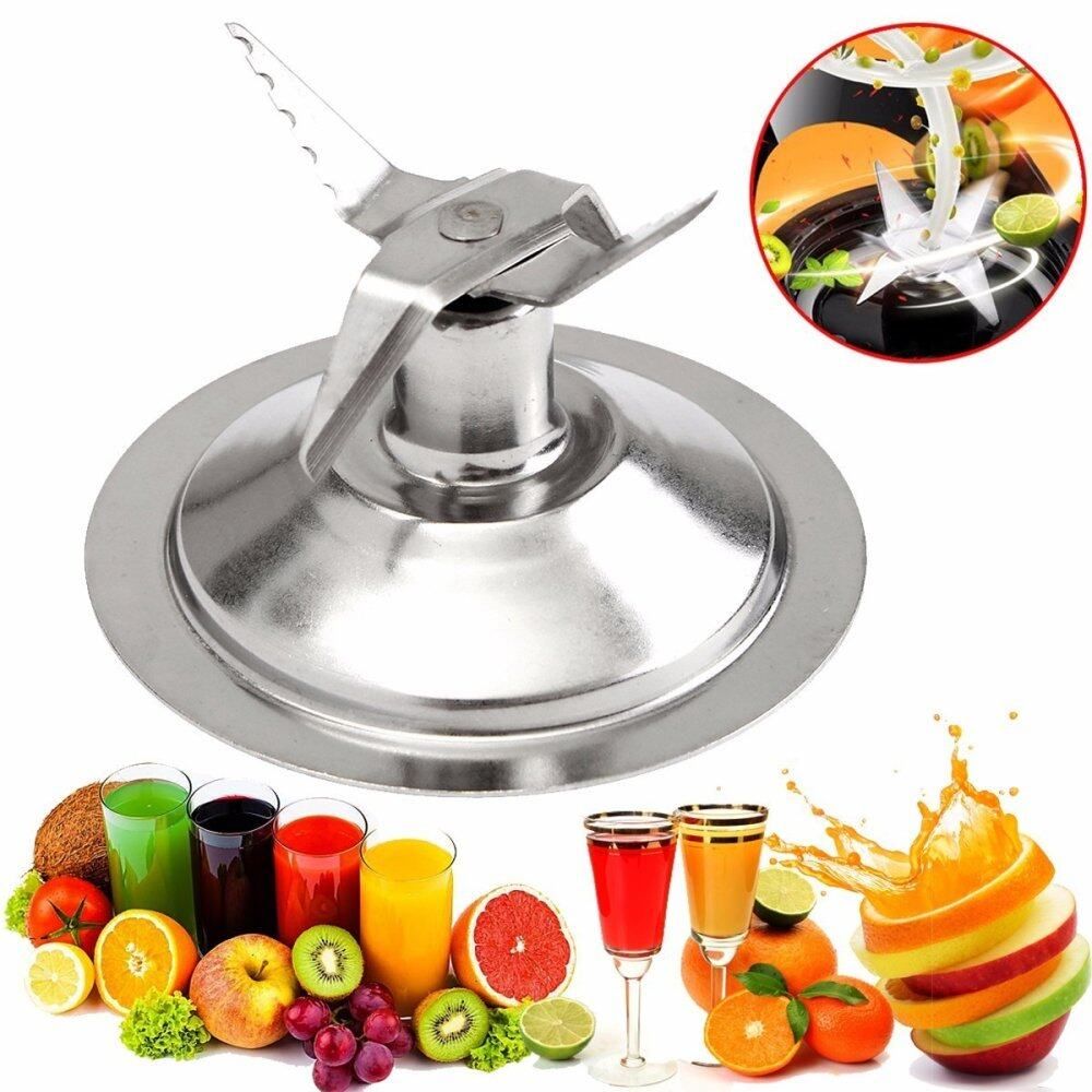 1Pcs Extractor Stainless Steel Cross For Braun Blender