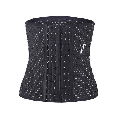 Waist Trainer Tummy Control Shape Wear With Adjustable Six Rows + 78 Hooks