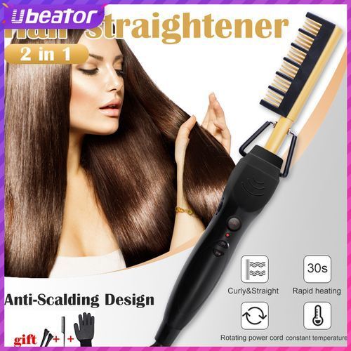 Gold Unisex 2 In 1 Hot Hair Brush Straight Comb Beard Brush Hair Curler Hair Dryer Hair Straightener G8