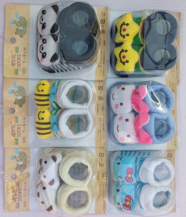 Baby Booties Gift Set Of 6 Pairs - Blue Mix/Design.
