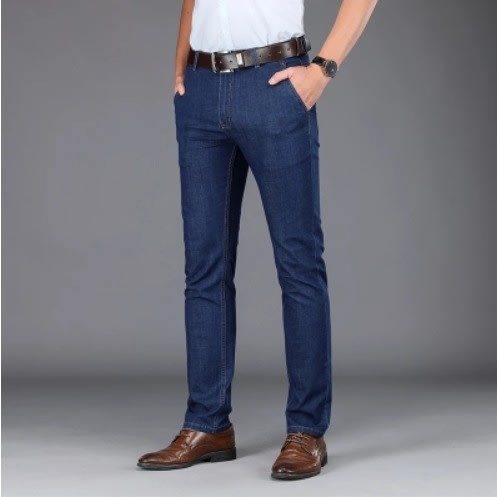 Men's Straight Jeans