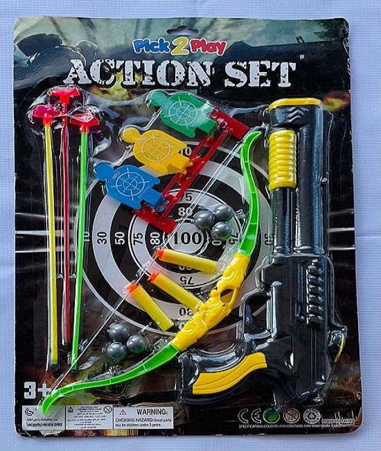 Action Kid Hunter Gun Game