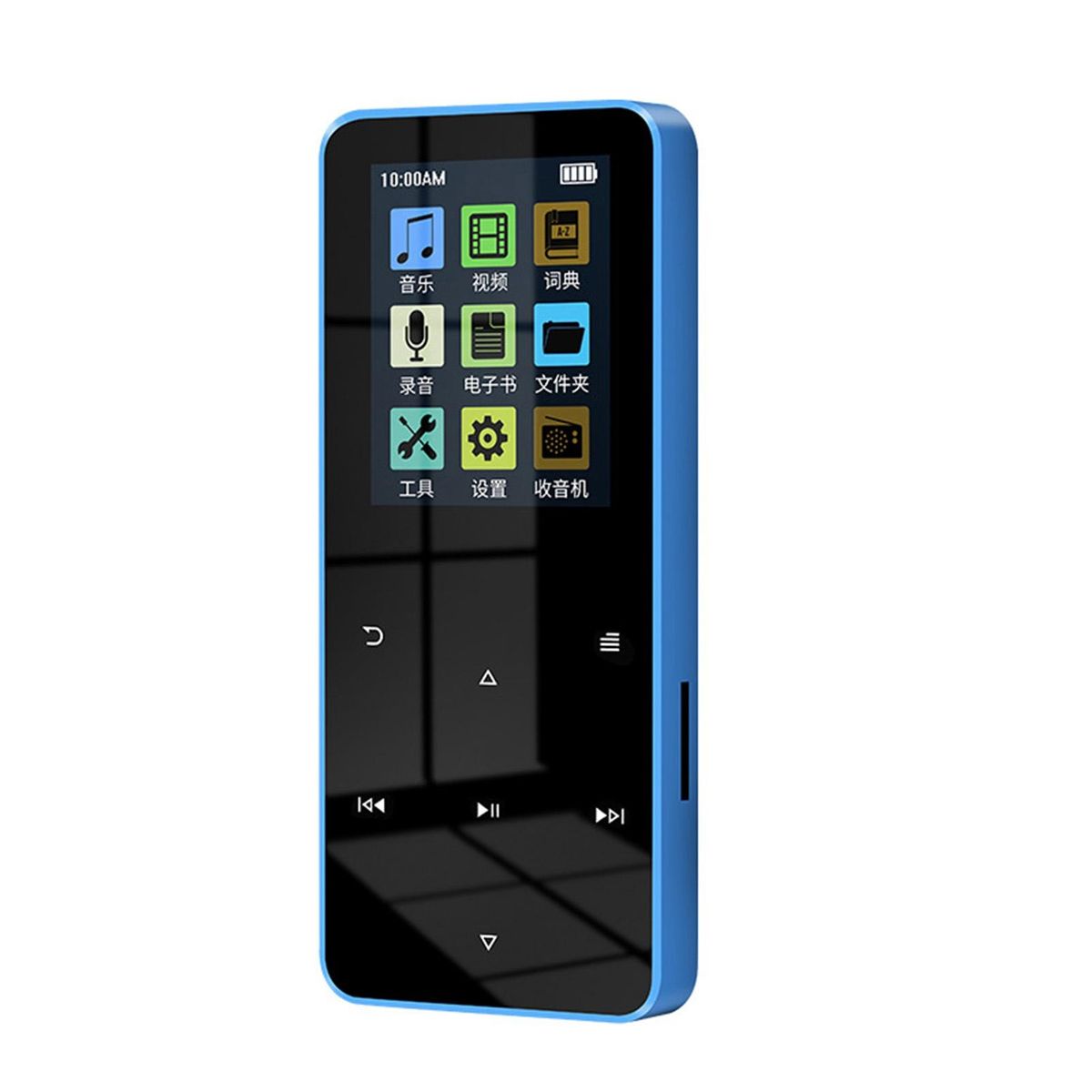 Alarm Clock Mp3 Player Wireless Sound Oasis 16gb Bluetooth Mp3 Player Blue