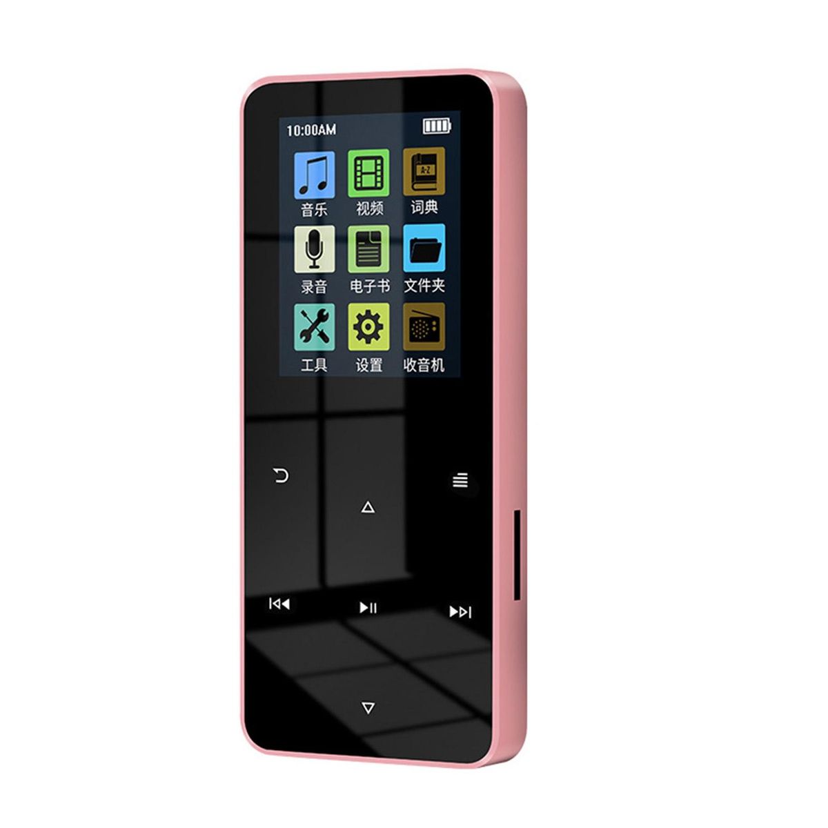 Mp3 Player with Speaker Output Wireless Sound Oasis 16gb Bluetooth Mp3 Pink