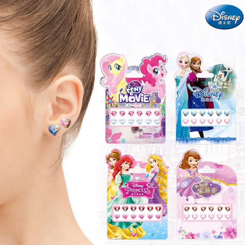 Disney Girls Frozen Elsa Anna 3D Earrings Stickers