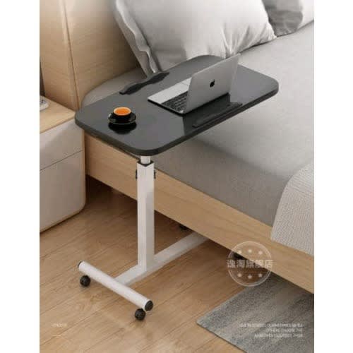 Adjustable Laptop Table With Stopper