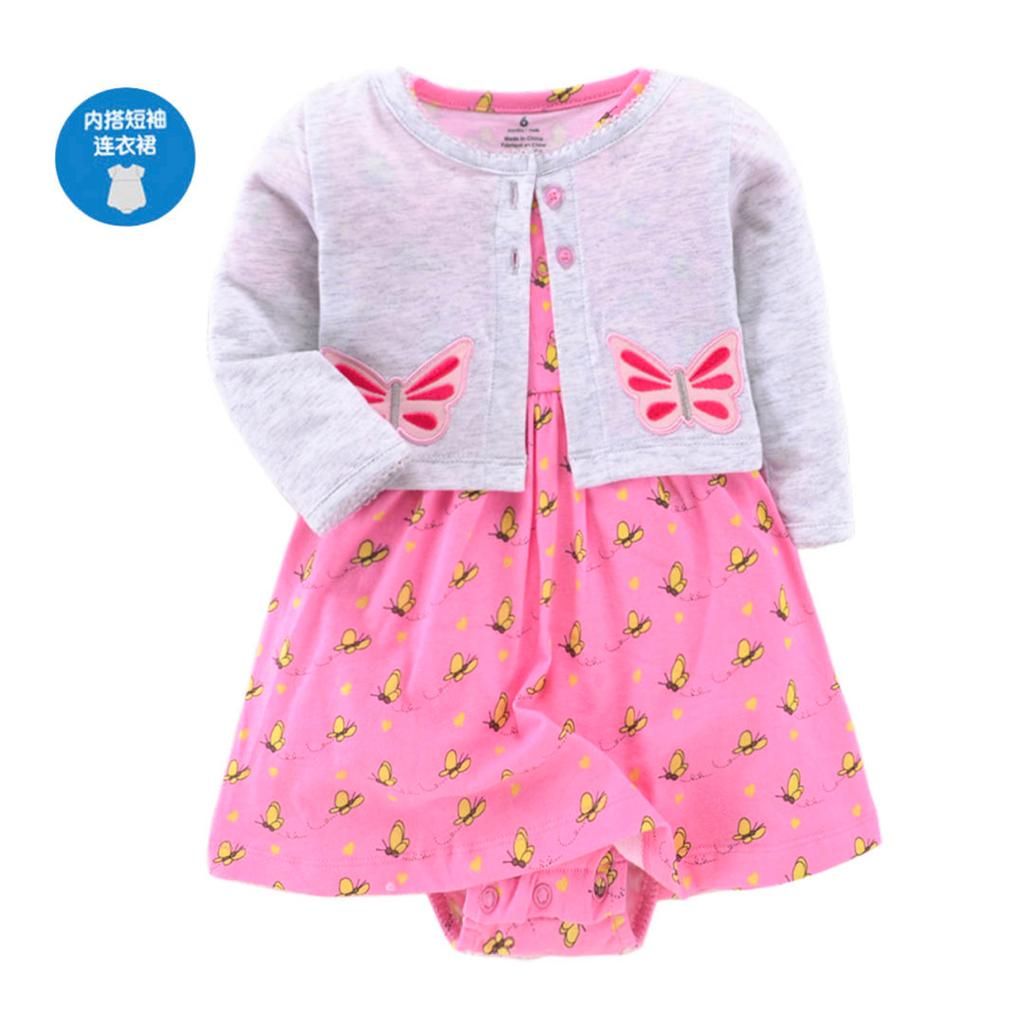 Baby Girl Pink Butterfly Gown And Grey Jacket Set