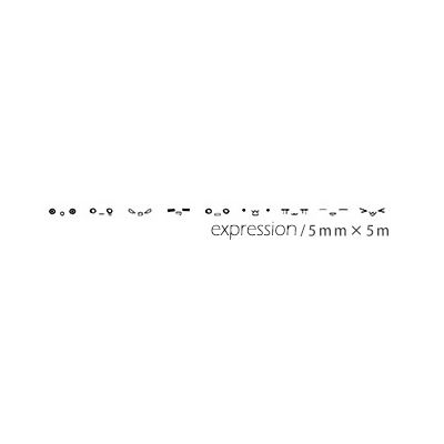 OfficeTape015928