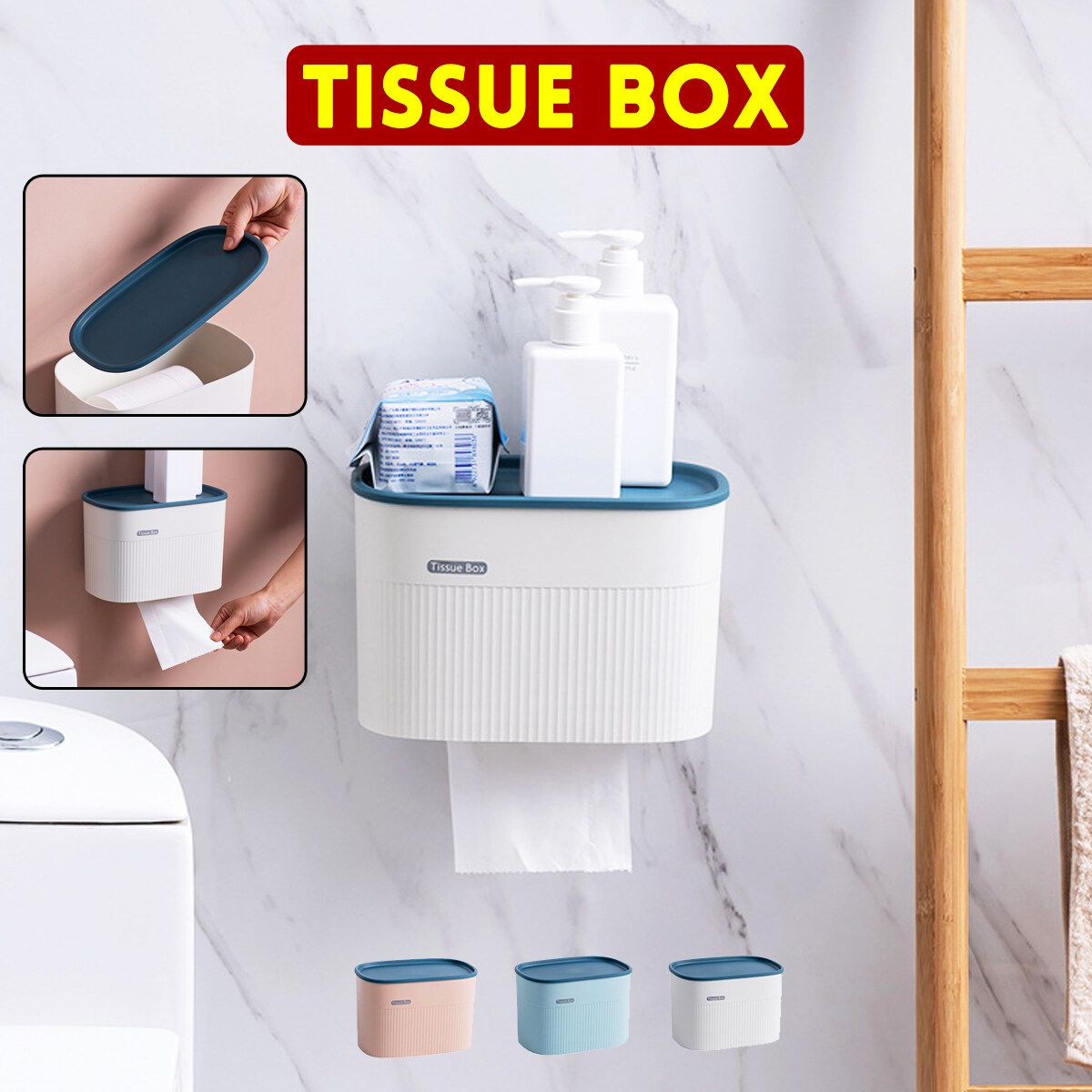 Wall-mounted Waterproof Antiskid Roll Tissue Box Storage Container Organizer Box White