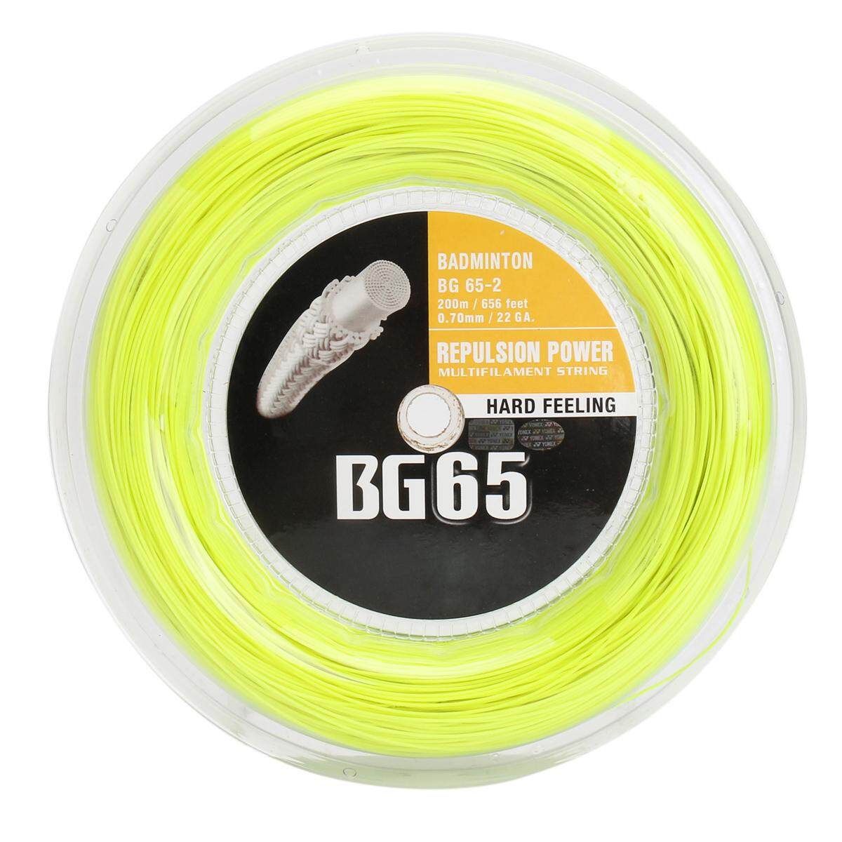 200M/656 Feet BG-65 0.7mm 22Ga High Polymer Reel Badminton Racquet String Coil