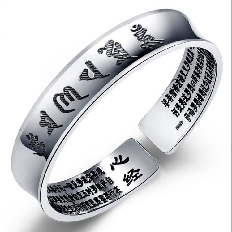SUTRA Luck Wealth Fortune Amulet Bracelet-Silver