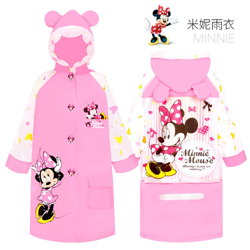 Disney Children Raincoat Boy Girl Kindergarten Kids Student