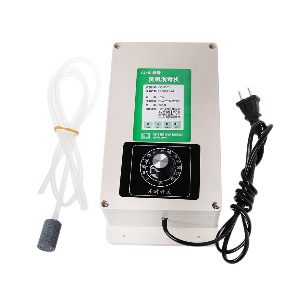 2000mg Ozone Generator Air Purifier Machine Odor Cleaner
