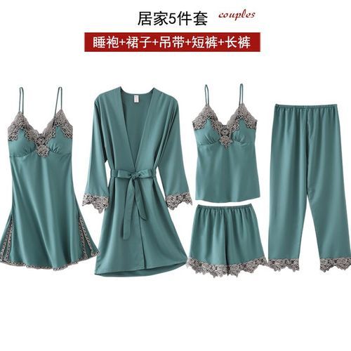 Bride Wedding Robe Suit Sexy Ladies' Sleepwear Kimono Bathrobe Gown Summer New Lace Trim Intimate Lingerie Mini Nightgown（#Green 5PCS D）