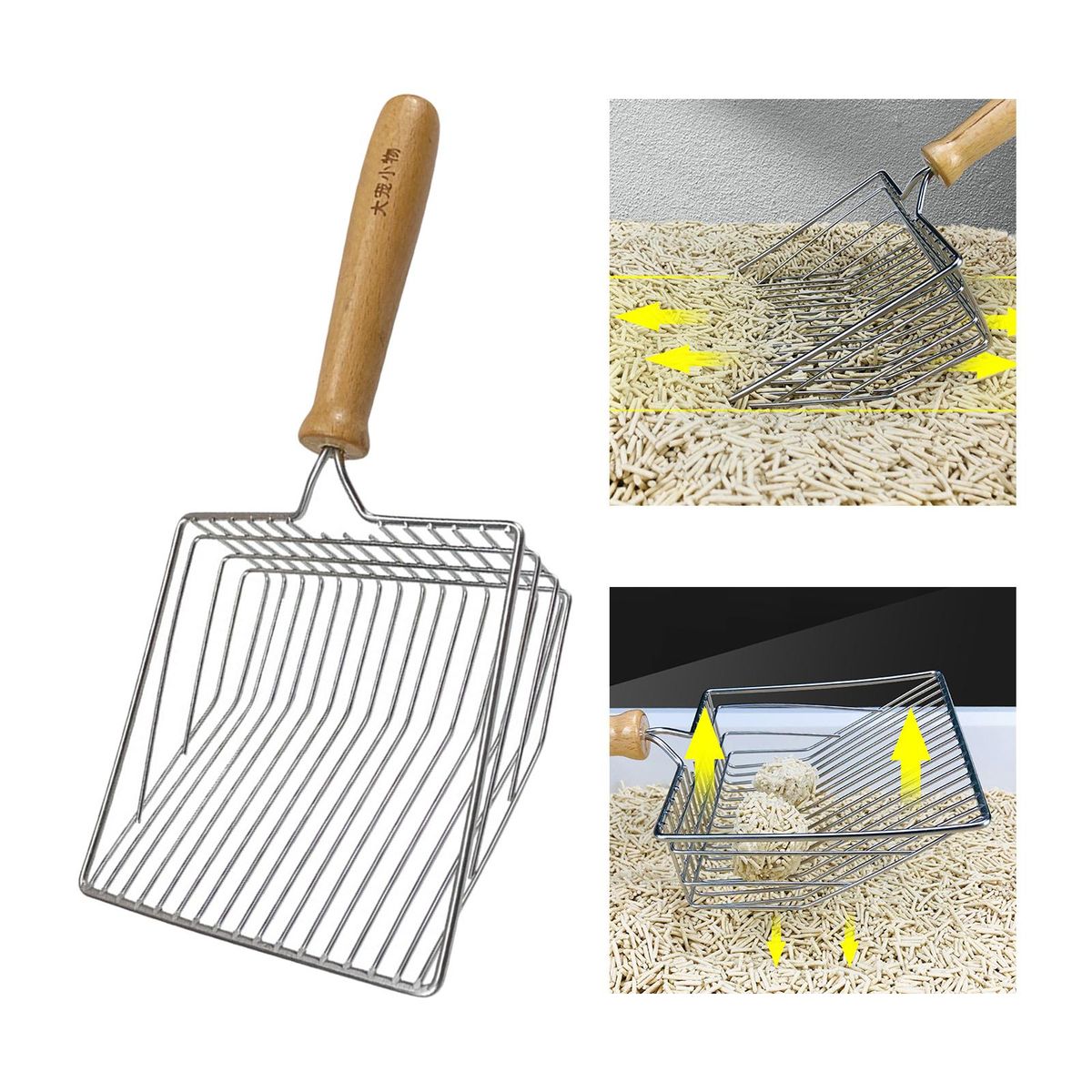 Big Cat Litter Box Scooper Wide Poop Picker Wood Handle Tool For Cat