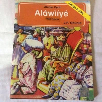 Alawiiye Iwe Kerin