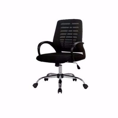 Office Mesh Chair  -Black