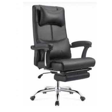 Executives Office Chair With Lag Rest