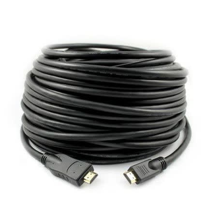 Hdmi Cable - 30m - Black
