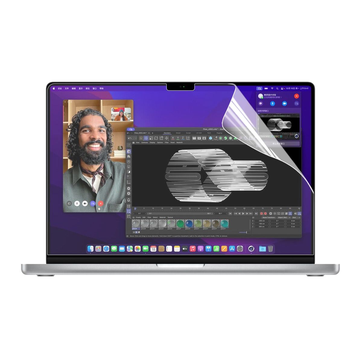 For Book Pro 14.2 Inch A2442 Clear HD PET Laptop Screen Protector
