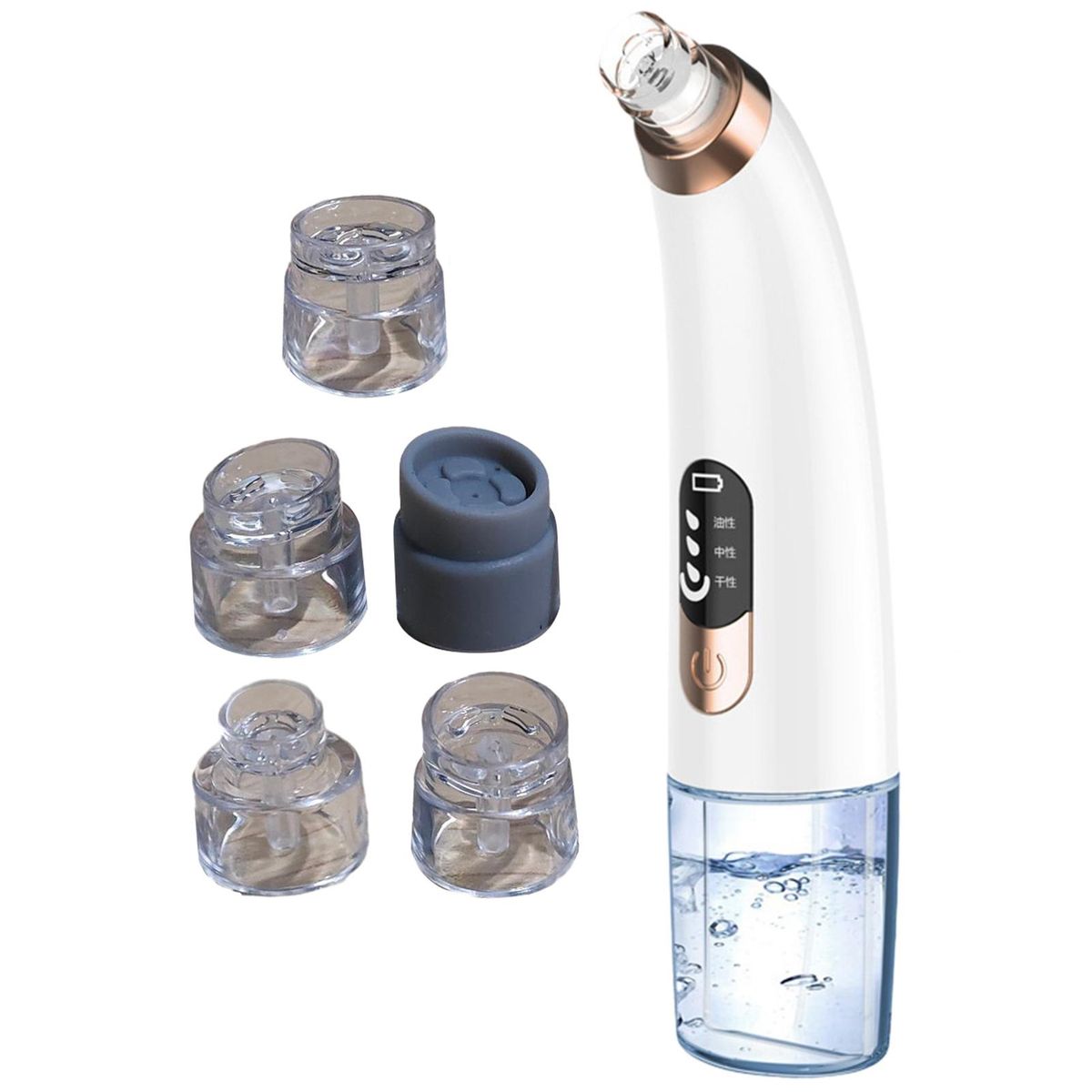 Acne Treatment Advanced Blackhead Remover Vacuum Rechargeable Pore C