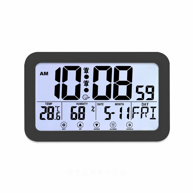 Multifunctional Wall Clock Large LCD Display Digital Alarm