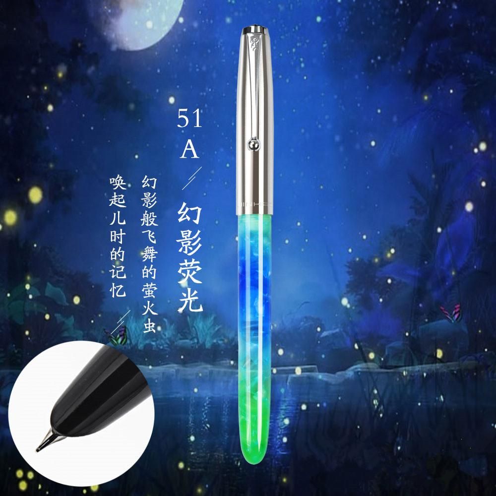 Jinhao 51A Acrylic Ink Sac Pen Student Creativity Posture Practice Pen Business Gift Calligraphy Practice Pen