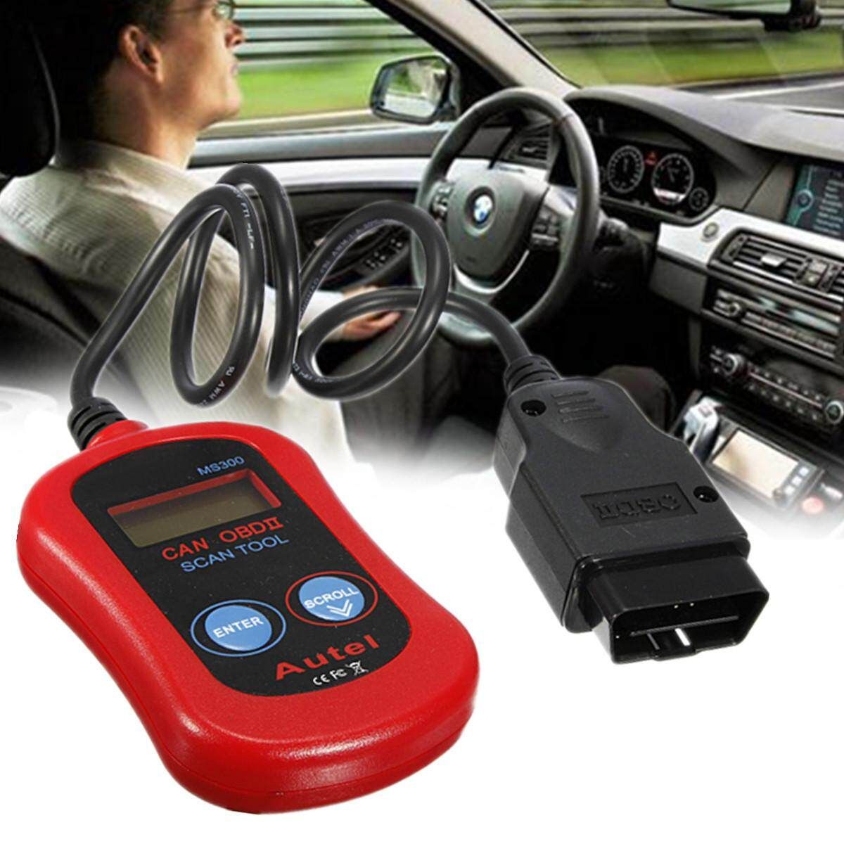 16 Pin MS300 Car OBD2 OBDII CAN Fault Reader Scanner Diagnostic Scan Tool